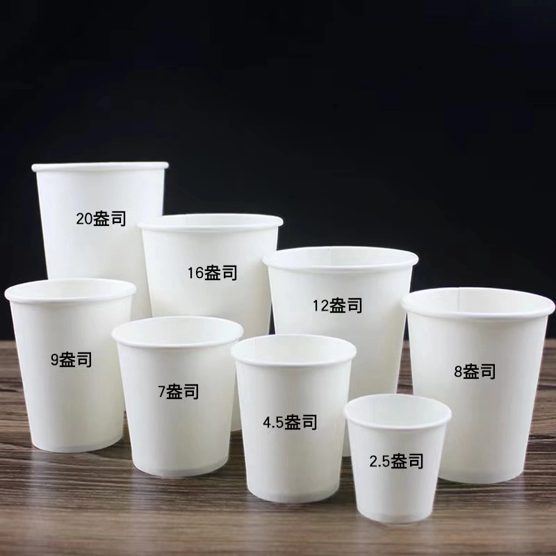 High Quality Disposable Paper Cup Lid 8oz 12oz 16oz Double Wall Paper Coffee Cups Disposable with Lids