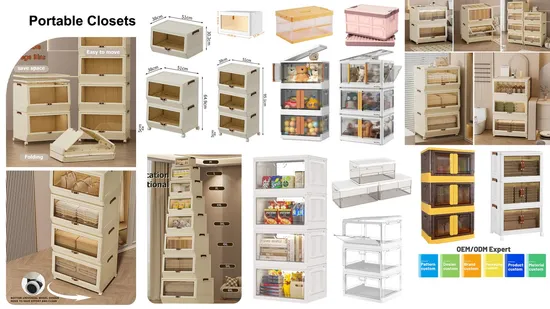 Складной ящик для хранения в японском стиле, трехдверный бытовой пластиковый ящик для хранения, ящик для сортировки автомобилей, многослойный утолщенный шкаф для хранения